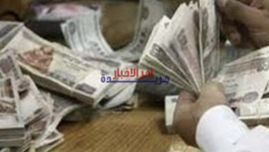 موعد صرف مرتبات شهر فبراير لعام 2026 والاستعدادات النهائية لشهر رمضان المبارك