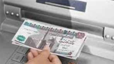 موعد صرف مرتبات فبراير 2026 للمعلمين وموظفي الدولة بعد زيادة الأجور