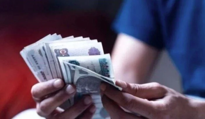 موعد صرف معاشات تكافل وكرامة عن فبراير 2026 كم تبقى من الأيام