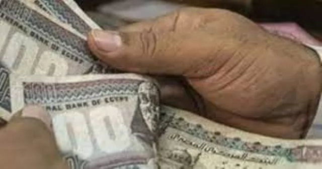 موعد صرف معاشات تكافل وكرامة لعام 2026 وخطوات الاستعلام والشروط