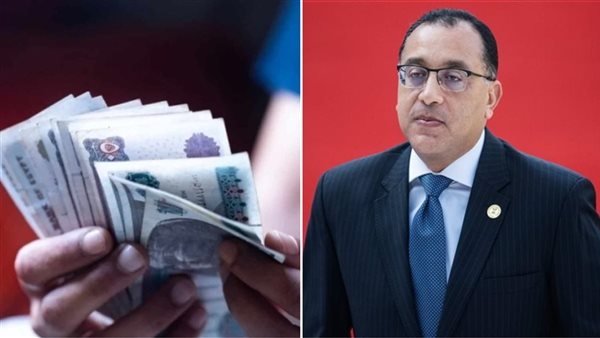 موعد صرف منحة العمالة غير المنتظمة 2026 وشروط الاستحقاق والقيمة بالتفصيل