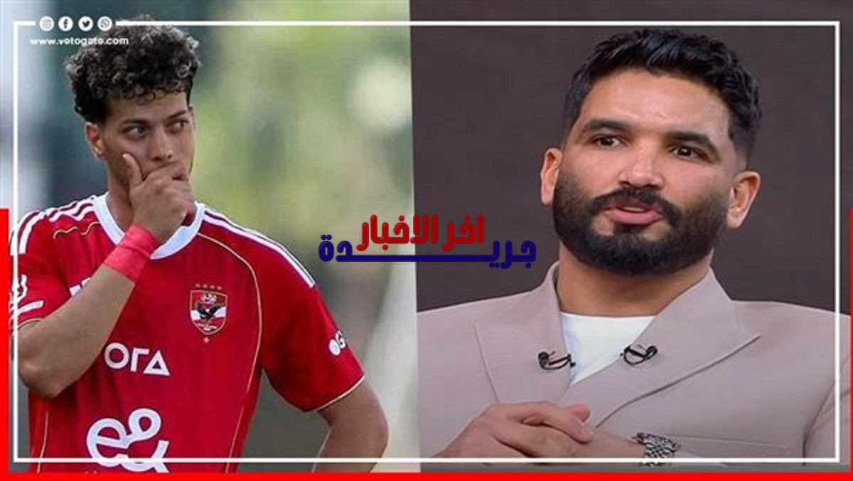 ناقد رياضي يطالب بالتحقيق في صحة ادعاءات إمام عاشور واستجلاء الحقيقة بينه وبين من يمت نفي الادعاءات