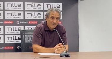 نبيل الكوكي يعلق على خسارة الزمالك ويؤكد أن فريقه يسعى للحفاظ على فرصه في التأهل