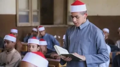 نتائج الشهادة الإعدادية الأزهرية 2026 تظهر على بوابة التعليم الأساسي