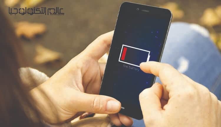 نتيجة إعدادات بسيطة في بطارية أندرويد تخلصك من مشكلة الشحن المتكرر بشكل فعال