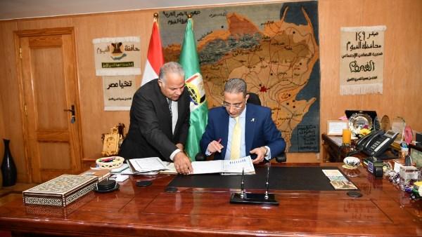 نتيجة الشهادة الإعدادية 2026 في محافظة الفيوم.. نسبة النجاح تُسجل 76.21%