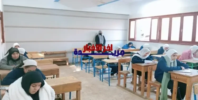 نتيجة الصف الثالث الإعدادي بمحافظة سوهاج للترم الأول 2026 تعرف على درجاتك فورًا