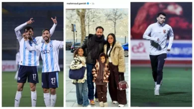نجوم كرة القدم يتبادلون التحيه ودونجا يودع زملاءه في الزمالك وظهور جديد لمحمد صلاح