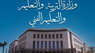 نموذج امتحانات الثانوية العامة 2026 في مصر: الدليل الإرشادي الشامل للاستعداد الأمثل