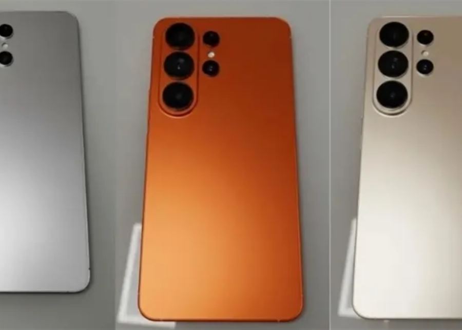 هاتف Galaxy S26 Ultra قد يحقق تحولًا إلى كمبيوتر جيب حقيقي بميزات متقدمة