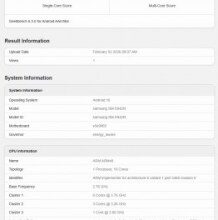 هاتف Galaxy S26 الكوري بمعالج Exynos 2600 يظهر على Geekbench ويكشف عن أدائه المبكر 25H