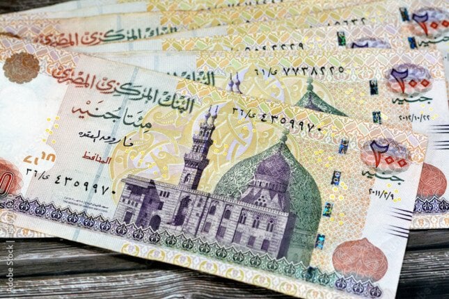 هل ستشهد أسعار الفائدة على القرض الشخصي انخفاضاً أم تثبيتاً قبل قرار البنك المركزي نهاية الأسبوع