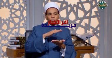 هل قيام وصيام ليلة النصف من شعبان يفتح باب مغفرة الذنوب ويفتح صفحة جديدة في حياة المسلم؟ أمين الفتوى يُجيب