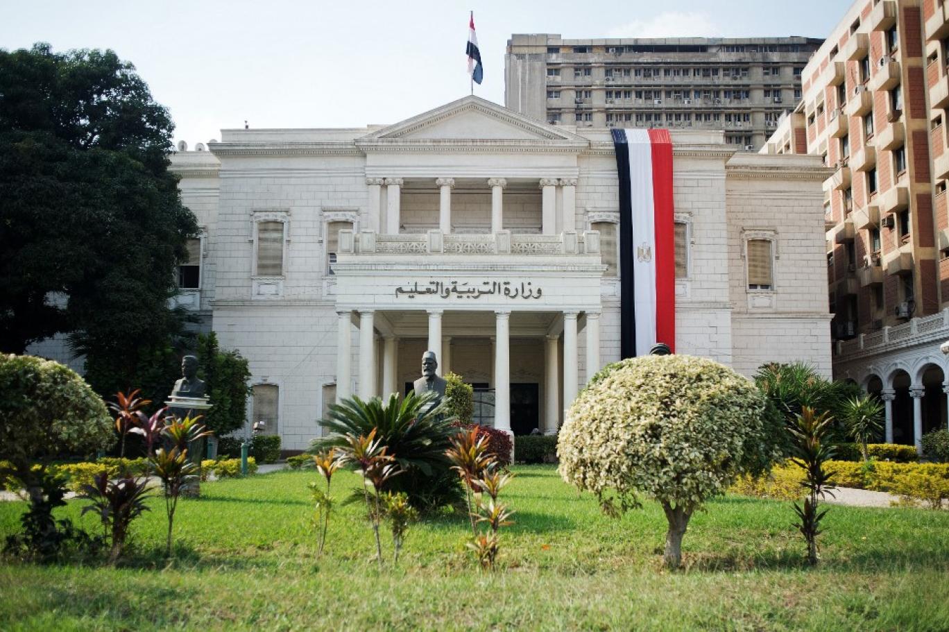 وزارة التعليم تكشف عن المواد الامتحانية لطلاب الثانوية العامة لعام 2026 في النظام الجديد