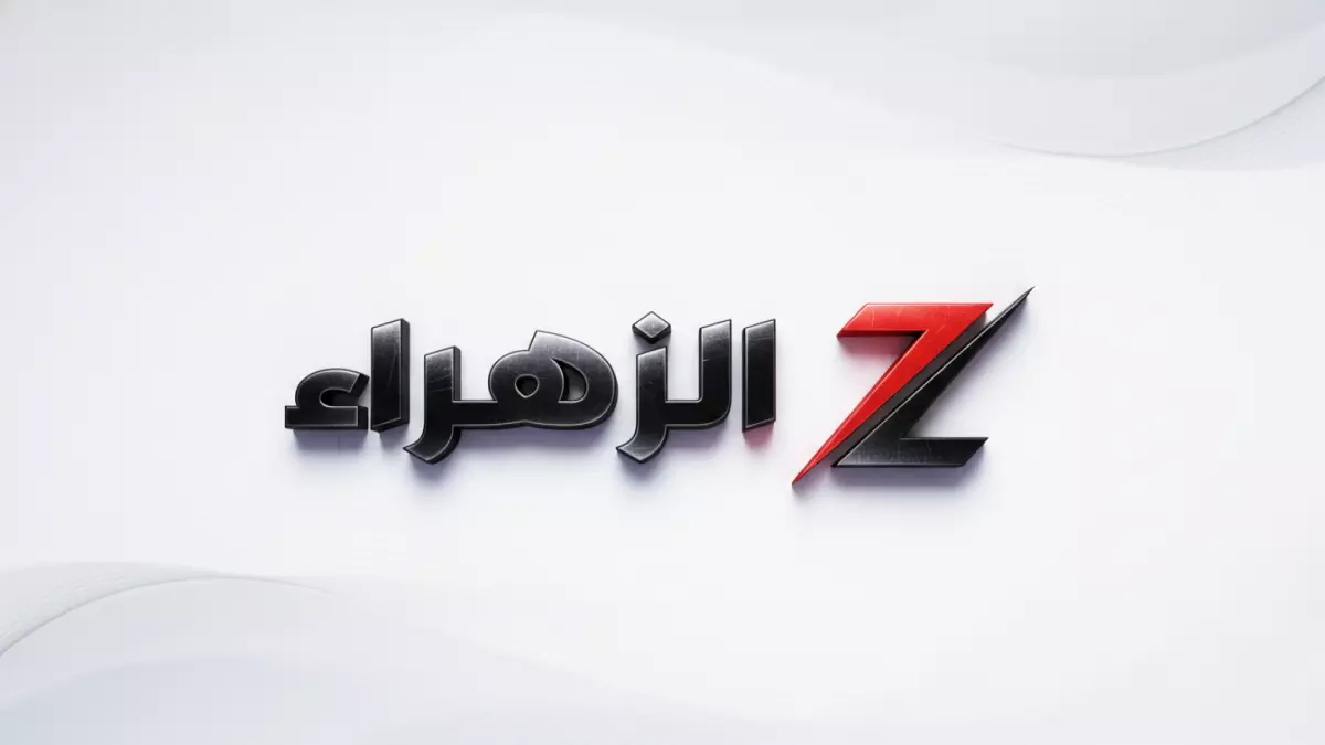 وزارة المالية تصدم الموظفين بقرار تبكير صرف رواتب فبراير