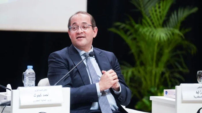 وزارة المالية تعلن عن خطة لإصدارات دولية بقيمة أربعة مليارات دولار في عام 2023