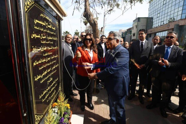 وزراء التنمية المحلية والتموين ومحافظ الدقهلية يفتتحون المبنى الجديد لنادي العاملين بشكل رسمي لزيادة فعاليتهم وخدمة الموظفين بجهود دعم ورعاية القيادة المحلية