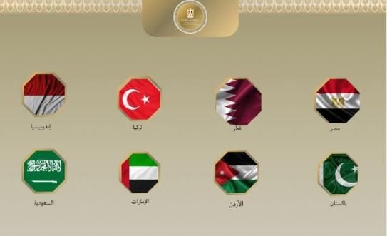 وزراء خارجية 8 دول يحذرون من تصعيد إسرائيل ويدعون لضبط النفس للحفاظ على استقرار غزة