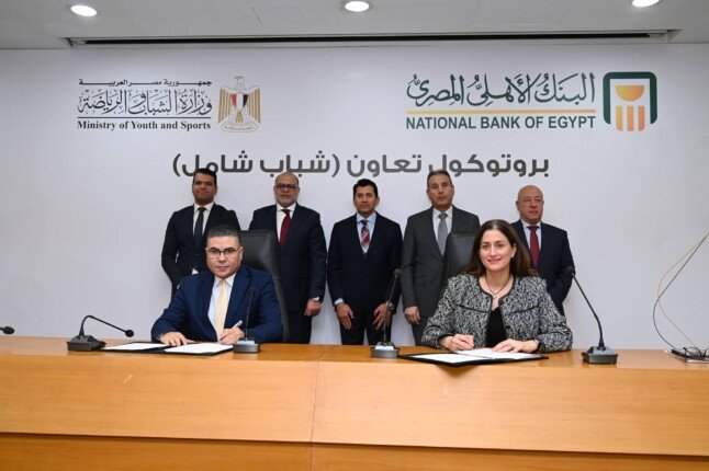 وزير الرياضة يوقع على بروتوكول تعاون شامل مع البنك الأهلي لدعم شباب المستقبل