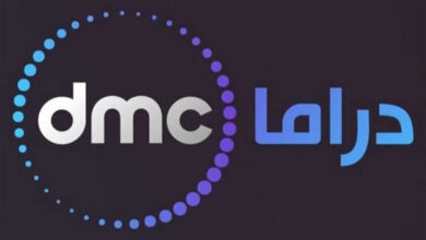 كيفية ضبط تردد قناة دي إم سي دراما DMC على الرسيفر بسهولة وبالخطوات السريعة