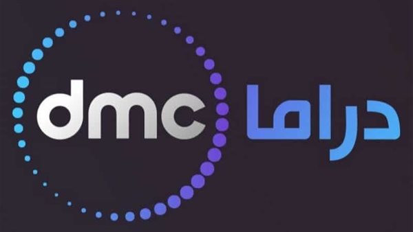 كيفية ضبط تردد قناة دي إم سي دراما DMC على الرسيفر بسهولة وبالخطوات السريعة
