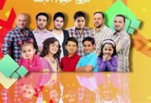 تردد قناة طيور الجنة الجديد على نايل سات وعرب سات | أحدث تحديثات 2024