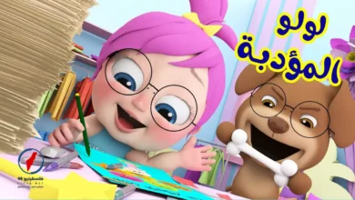 تردد قناة وناسة لولو 2026 على نايل سات وعرب سات.. أفضل قناة للأطفال بأجمل الأغاني وأمتع التسلية