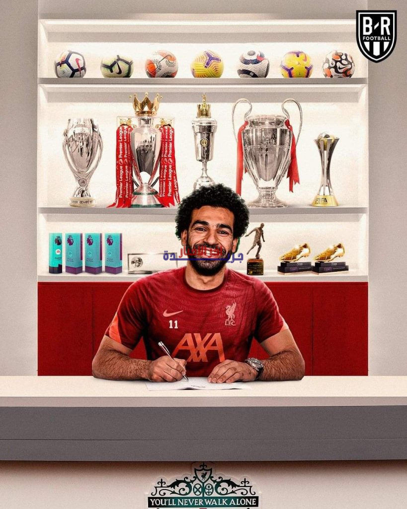 4 وجهات محتملة لصلاح بعد قرار رحيله عن ليفربول.. هل يغير مساره ويبدأ مغامرة جديدة؟