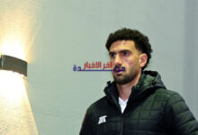 آخر تطورات موقف محمد عواد في الزمالك تثير القلق وتلهم الجماهير