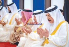 أخبار الخليج: الملك يؤدي صلاة عيد الفطر ويؤكد التزام القوات الأمنية بحماية أمن واستقرار البحرين