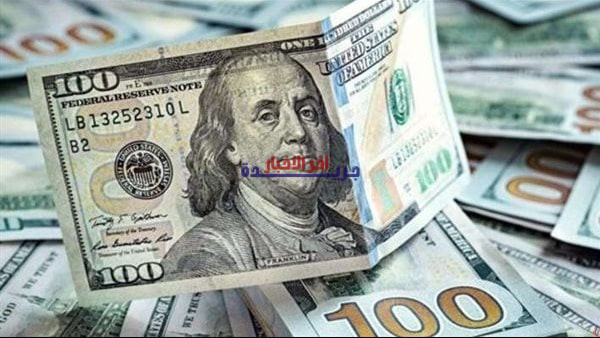 أسعار الدولار مقابل الجنيه المصري اليوم الأربعاء 25 مارس 2026.. تعرف على أحدث الأسعار وأسباب التغييرات