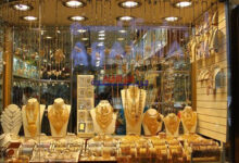 أسعار الذهب اليوم في السعودية الأربعاء ترتفع وتقترب من أعلى مستوياتها—تعرف على أحدث الأسعار الآن