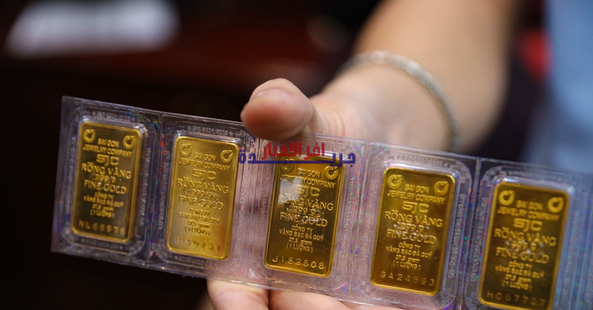 أسعار الذهب تتراجع اليوم 20 مارس 2026.. خسائر بملايين الدونغ في شركة SJC وتوقعات بمزيد الانخفاض