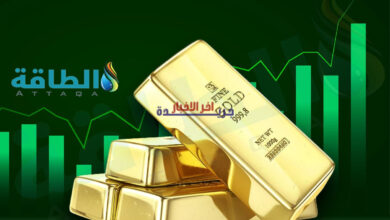 أسعار الذهب ترتفع بمقدار 92 دولارًا وتقترب من تسجيل خسائر أسبوعية كبيرة