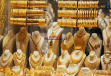 أسعار الذهب في الإمارات اليوم الأحد 22 مارس 2026.. ارتفاع غير مسبوق وتوقعات المستقبل