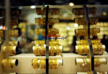 أسعار الذهب في السعودية اليوم السبت 21 مارس 2026.. خسارة مفاجئة بـ22 ريالًا وتوقعات بتغيرات جديدة
