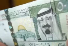 أسعار الريال السعودي اليوم الأربعاء 25-3-2026 أمام الجنيه المصري تتراجع في نهاية التعاملات