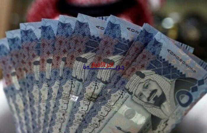 أسعار الريال السعودي في مصر اليوم الأربعاء 25 مارس 2026.. تعرف على أحدث الأسعار وتوقعات السوق