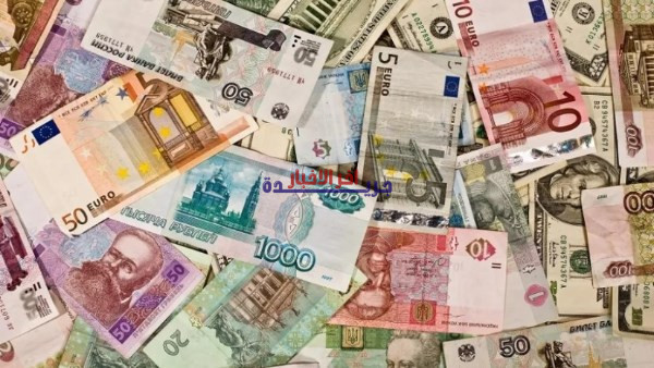 أسعار العملات مقابل الجنيه اليوم 25 مارس 2026.. تعرف على سعر الدولار وغيره من العملات قبل أي زيارة أو استثمار