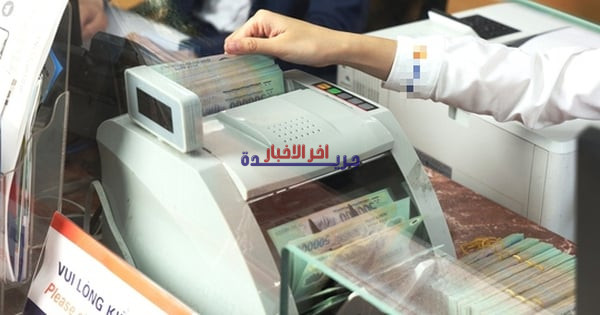 أسعار الفائدة الأسبوع الماضي تلهب مشاعر المودعين… هل يسعد الاستحقاق الجميع؟