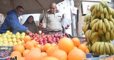 أسعار الفاكهة اليوم في سوهاج: البرتقال بـ 15 جنيها والموز بـ 20 جنيها.. اكتشف أحدث أسعار الفاكهة الآن