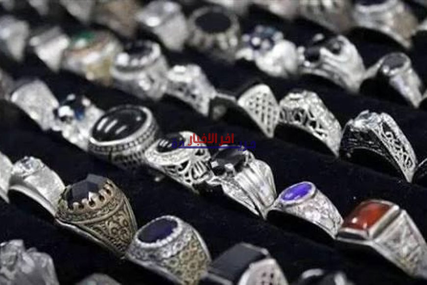 أسعار الفضة في الأردن اليوم الأحد 22 مارس 2026.. تعرف على أحدث التغييرات والأسعار الحية