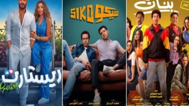 أفضل 10 أفلام منصة شاهد في عيد الفطر 2026: مجموعة مذهلة من الأكشن والكوميديا والكرتون تناسب جميع الأعمار