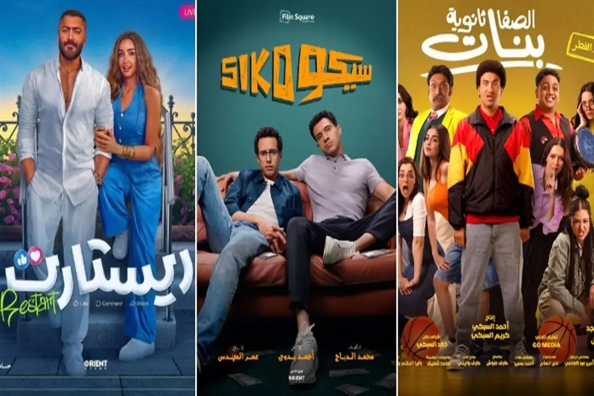 أفضل 10 أفلام منصة شاهد في عيد الفطر 2026: مجموعة مذهلة من الأكشن والكوميديا والكرتون تناسب جميع الأعمار