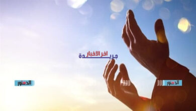 أفضل دعاء يوم العيد 2026 كامل.. أدعية قصيرة ومستحبة للتهنئة تُحقق الأجر وتُفرح القلب