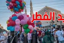 أندية عالمية تقدم تهانٍ حارة بمناسبة عيد الفطر لفلسطينيي 48: رسالة حب وتضامن