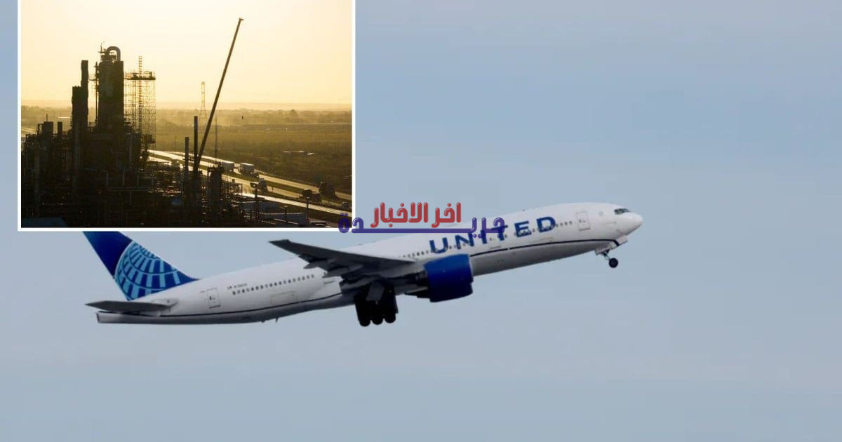 أول شركة طيران أمريكية تُعلن خفض رحلاتها رسميًا بسبب جنون أسعار الوقود المرتفعة