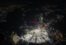 إطلاق رزنامة "مكة تعايدنا" لفعاليات عيد الفطر في مواقع متعددة بالعاصمة المقدسة| تعرف على جدول الاحتفالات الحصرية