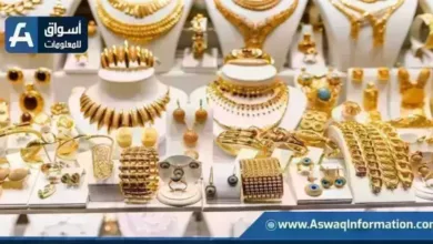 ارتفاع سعر الذهب اليوم الأربعاء 25 مارس 2026 بختام التعاملات.. عيار 21 وأحدث أسعار السلع