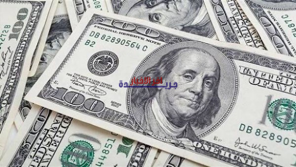 ارتفاع غير متوقع.. أعلى سعر للدولار في البنوك المصرية مع بداية تعاملات اليوم